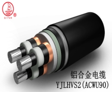 鋁合金電纜有哪些優(yōu)勢(shì)？能否成為銅電纜的最佳替代品？